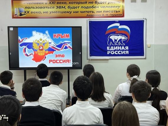 прописка в Мордовии